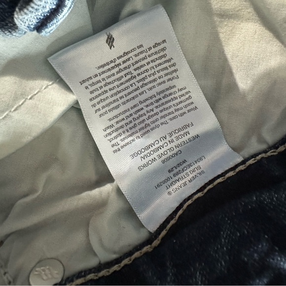 Silver Jeans Blue Straight Leg Classic Denim👖😎 - Picture 7 of 7